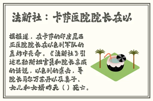 9x9x9x9x任意槽2023进口免费